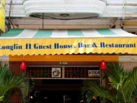 Curry Bay Restaurant & Guesthouse 