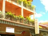 Kim Samnang Guest House 