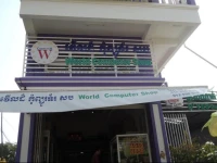 OYes Guesthouse 