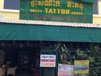Tattoo Guesthouse 