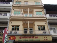Thai Chong Guesthouse 