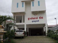 Top Guesthouse 