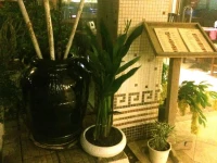 Ly Heng Chhay Hotel 