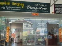 Family bungalow 