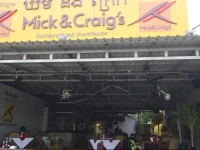 Mick & Craigs Restaurant & Guesthouse 