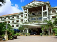Goldiana Angkor Hotel 