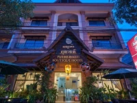 Putheavatei Boutique Hotel & Spa 