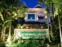 Siem Reap Evergreen Hotel 
