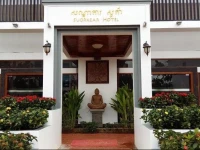 Suorkear Hotel 3*
