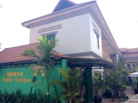 Mantra Angkor Boutique Villa 2*