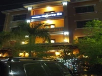 Siem Reap Niche Hotel 