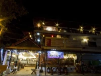 Sakura Village Guesthouse 