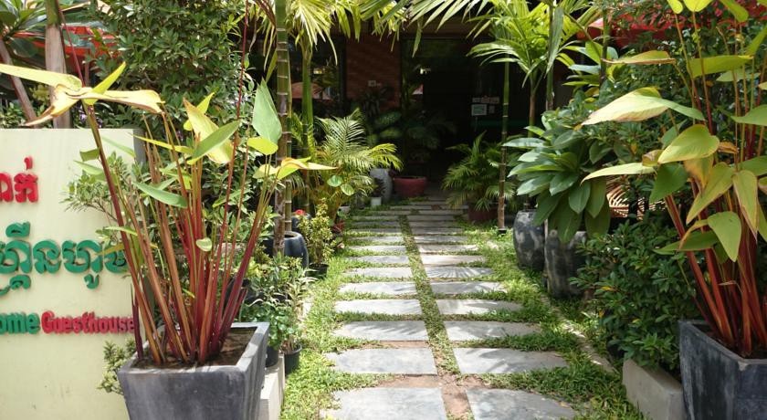 Siem Reap Green Home Guesthouse 1*