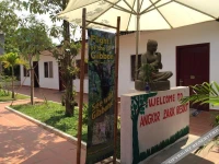 Angkor Park Resort 