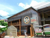Krorma Yamato Guesthouse 
