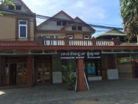 Phnom Svay Hotel 