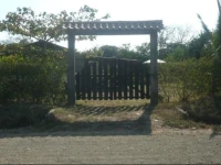 Villa Lorena 