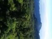 Albergue Ecologico Pozo Verde 