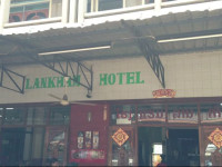 Lankham Hotel