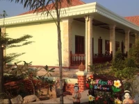 Bualuang Guesthouse 