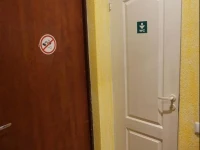 Apartament Erfolg 3 