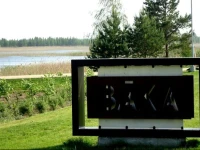 ЕЄdens TЕ«risma AttД«stД«bas Centrs BДЃka 