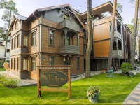 Villa AlvД«ne 