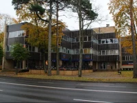 HASC Hostel 