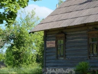 MaruЕЎiЕ†as 