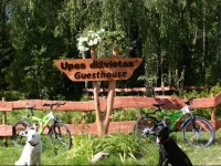 Upes diЕѕvietas 