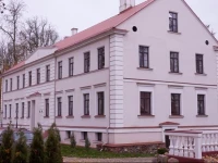 Plostkroga muiЕѕa 