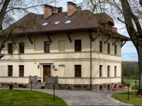 MazmeЕѕotnes muiЕѕa 