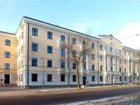 Hotel Apalenis 