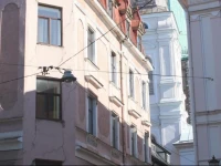 Arsenala Apartment 