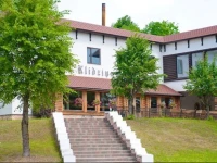 ViesnД«ca KlidziЕ†a 