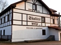 Skultes MuiЕѕa 