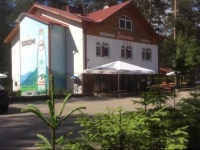 Hotel Jerevan 