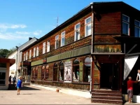 Guest House Eurista 