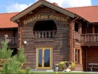 DvarДЌД—nЕі dvaras 