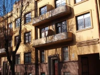 StudijЕі namai / Study House 