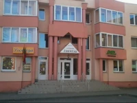 ЕЅibintas 