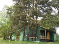 Vilainiai 