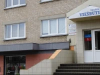 TelЕЎiЕі Hotel 