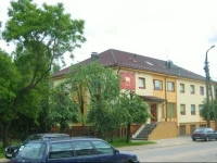 Guest house AuksinД— Avis 3*