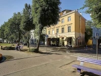 German18-3A Luxury Vilnius apartment 