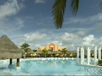 TRS Yucatan 5*