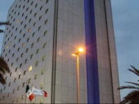 Novotel Monterrey Valle 