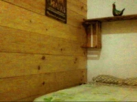 Hostal PapГЎ Chango 