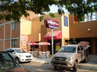Uke Inn Hotel & Suites Xamaipak 