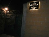 Niman Axkan 